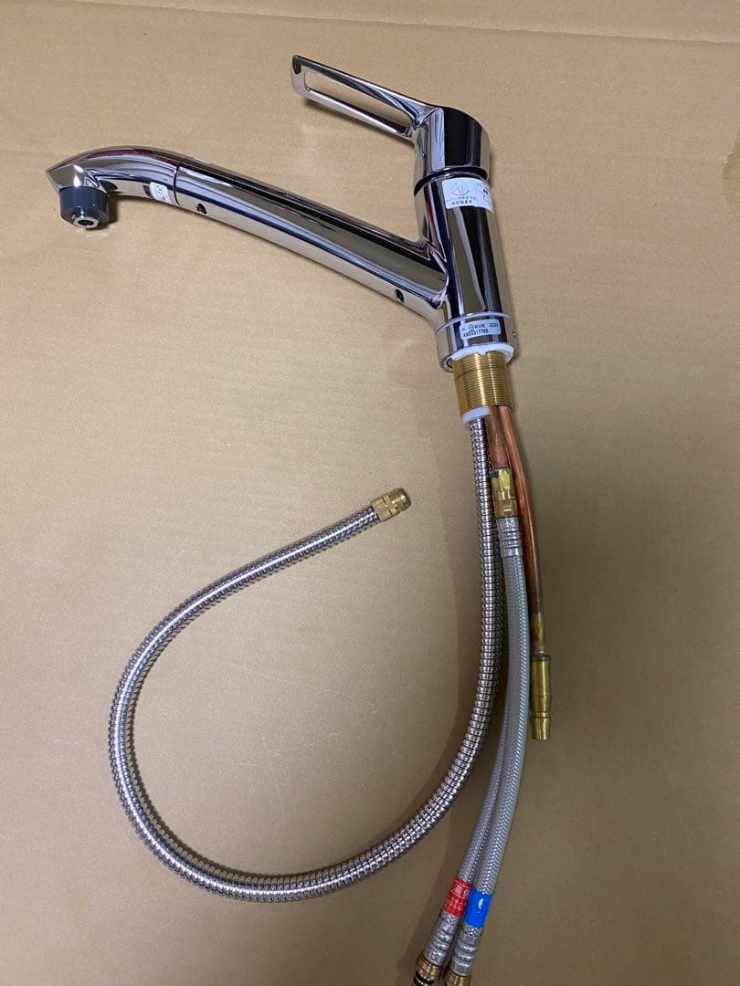 onasu 様限定KVK キッチン シングルレバー式混合栓 KM5031TTKE onasu 様限定KVK キッチン シングルレバー式混合栓 KM5031TTKE - メルカリ