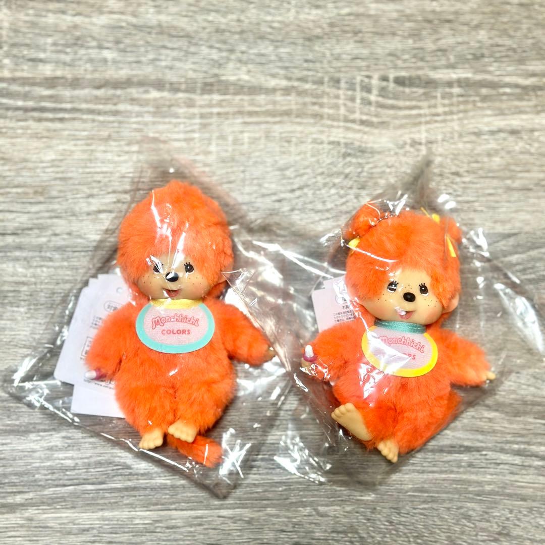 モンチッチ COLORS オレンジ キーチェーン 男女 セット 限定品 - メルカリ