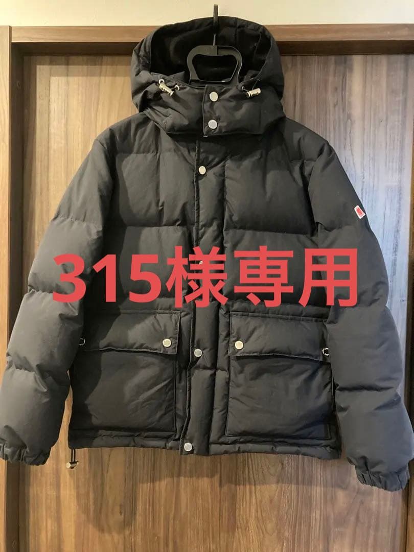 315 DANTON ホワイトグースダウン フーディオーバーサイズ男女兼用 楽天市場】ダントン ホワイトグースの通販