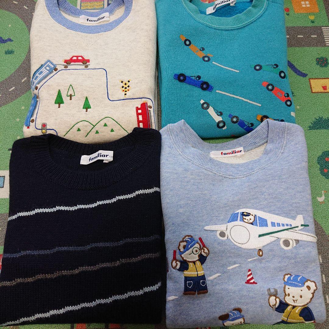 【familiar】まとめ売り トレーナー 110cm トレーナー | ファミリア公式サイト