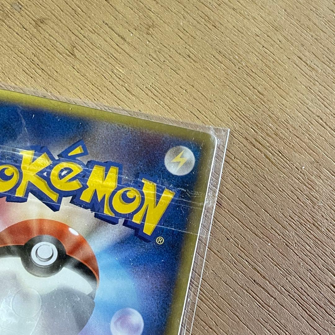 デオキシス 3D プロモ レンチキュラー 映画 未開封？