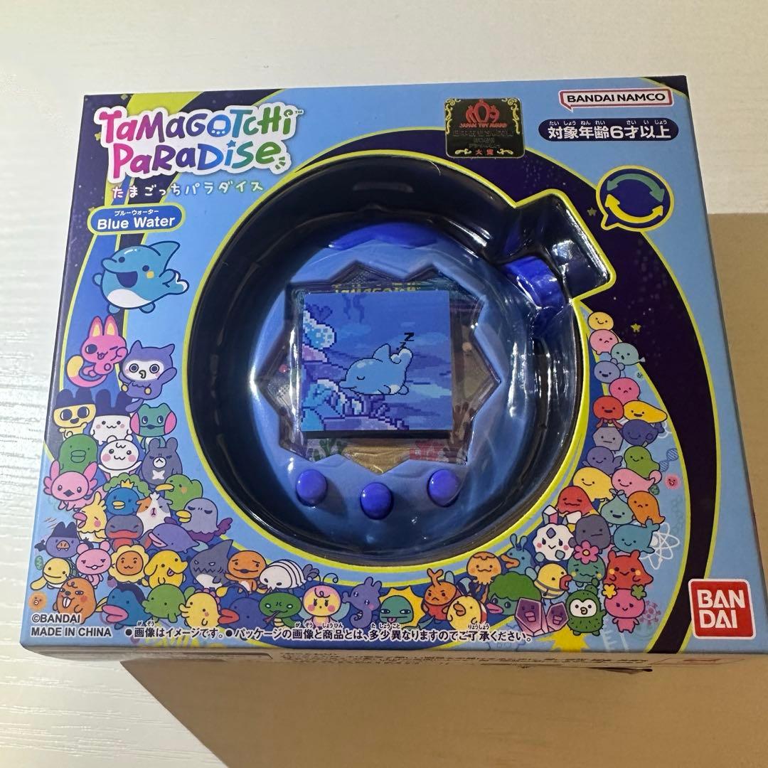 S*d様 たまごっちパラダイス　ブルーウォーター　新品未開封品 たまごっち パラダイス Tamagotchi Paradise Blue Water ブルー