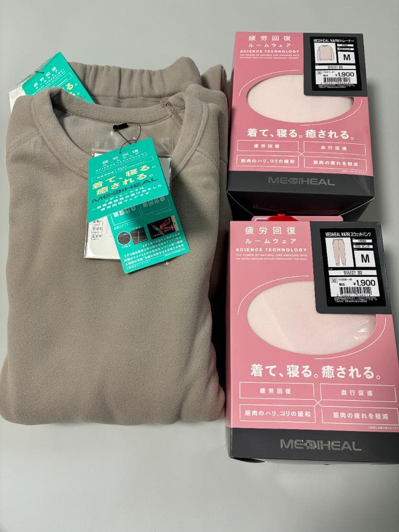 ワークマン メディヒール リカバリーウェア4点セット｜メンズM・レディースM Amazon | ワークマン レディース メディヒール リカバリールームシャツ