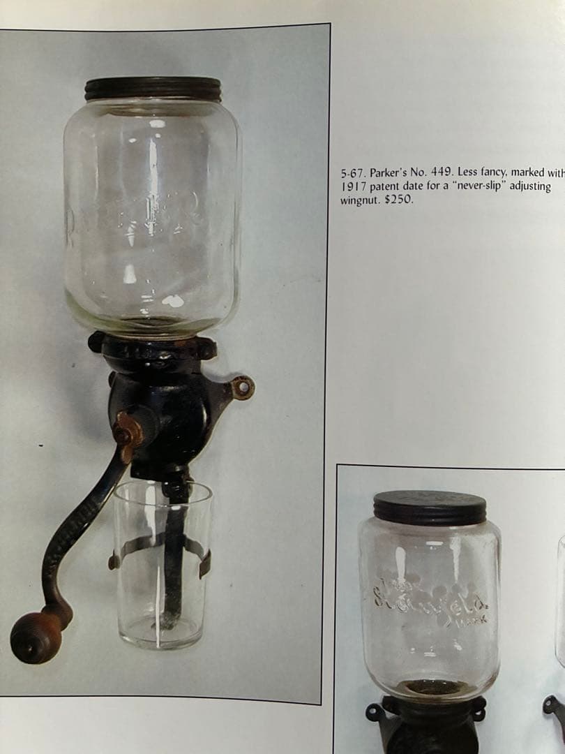 アンティーク 壁掛けコーヒーミル グラインダー 本体のみ 金色100年