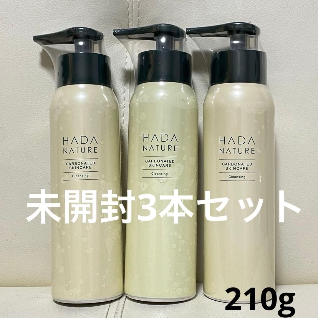 未使用3本セット！ 肌ナチュール クレンジング 炭酸クレンジング 210g 肌ナチュール / 炭酸クレンジングの公式商品情報｜美容・化粧品情報は