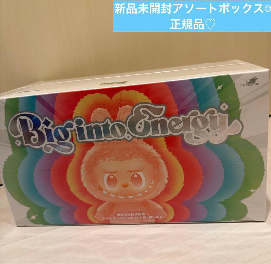 【未開封・正規品】ラブブ Big into Energy アソートボックス POP MART（ポップマート） 【正規品保証・即発送】 THE MONSTERS Big