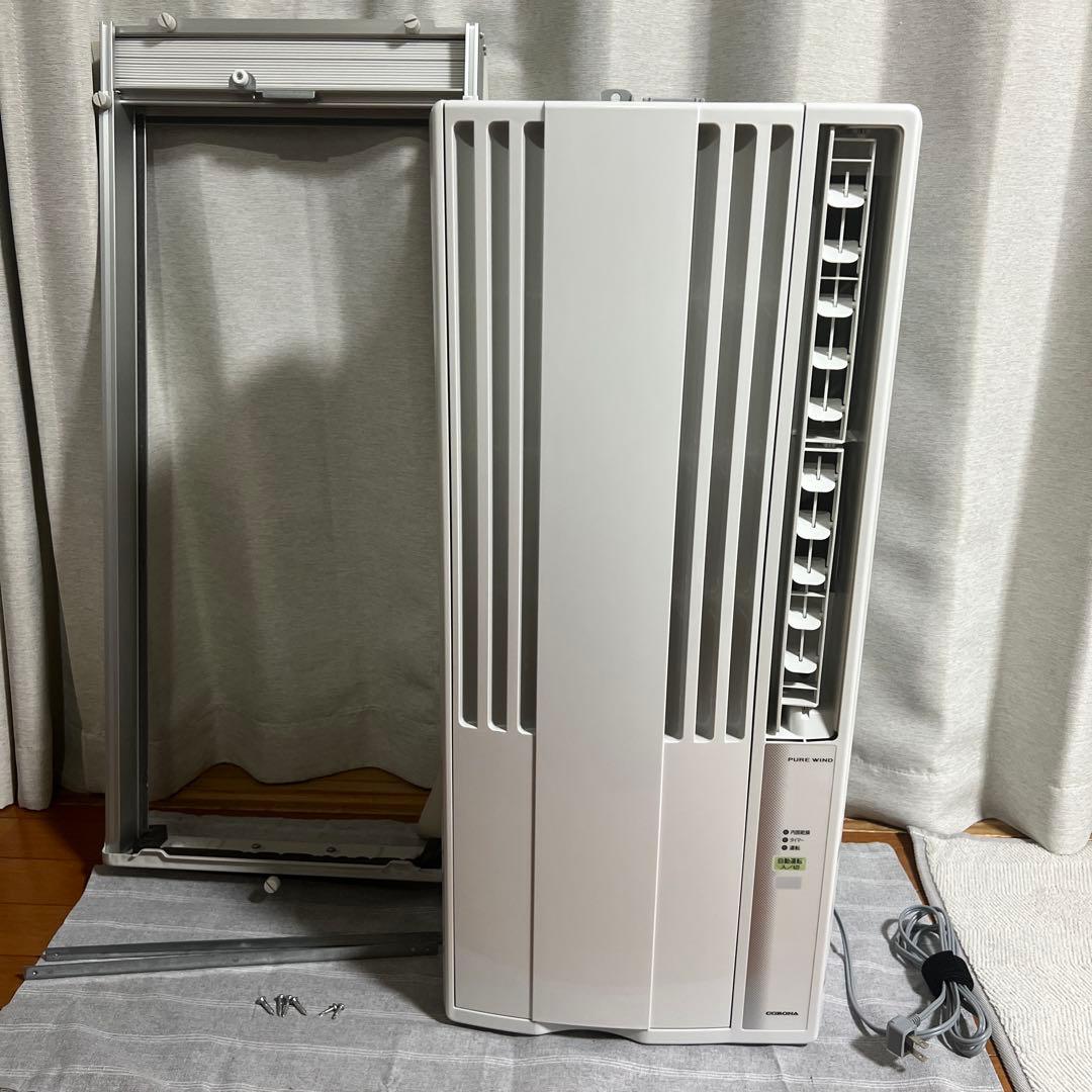 コロナ　窓用エアコン CORONA（コロナ） 窓用エアコン ウインドエアコン ウィンドエアコン 窓