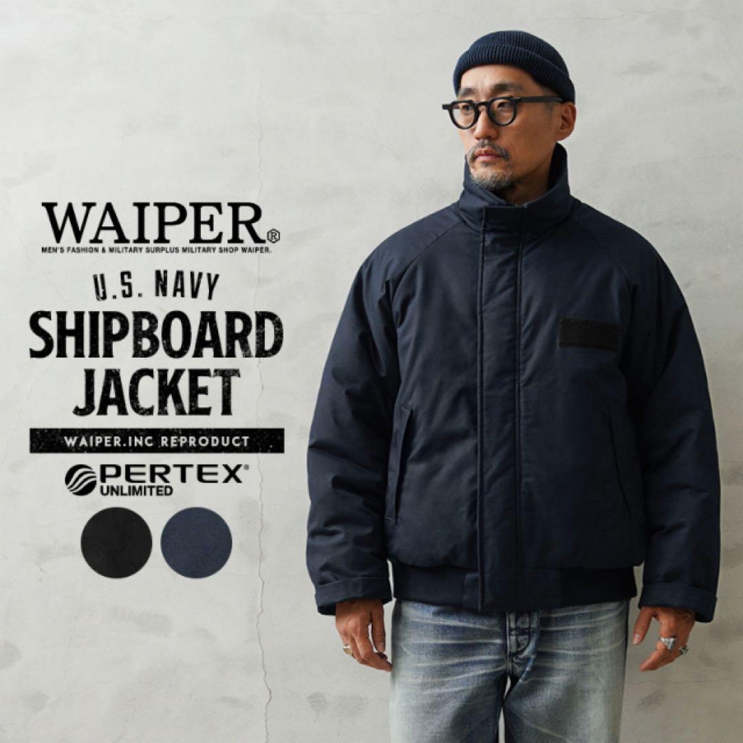 WAIPER.incワイパー★U.S.NAVYシップボード ジャケット★XL★紺 楽天市場】WAIPER.inc ワイパーインク 米軍 U.S.NAVY シップボード
