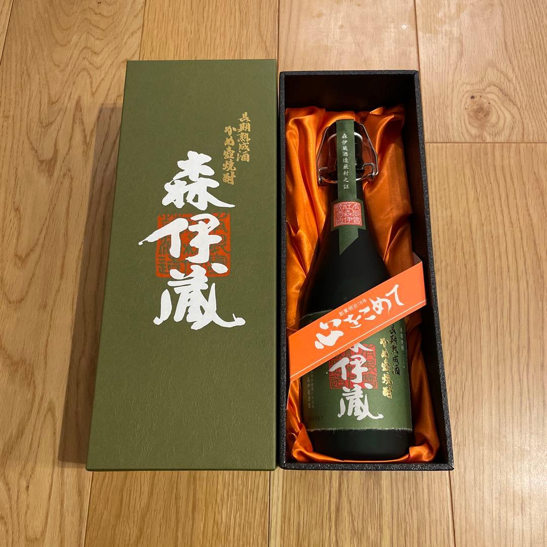 2026 1月 森伊蔵 極上の一滴 25度 720ml 本格焼酎 未開栓 鹿児島 名入れ プレミア 焼酎 《 森伊蔵 極上の一滴 720ml 25度 桐箱入り