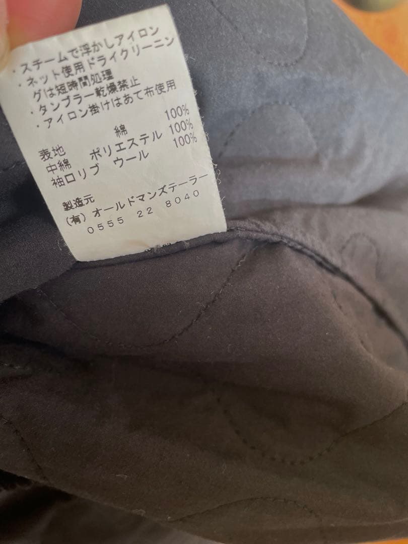 オールドマンズテーラーR&D.m.co_キルティングコート ブラック - メルカリ