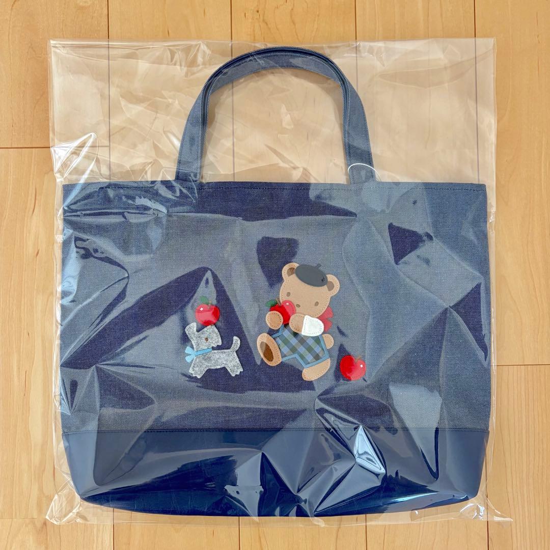 新品】familiar ブック入れ デニムバッグ トートバッグ ネイビー