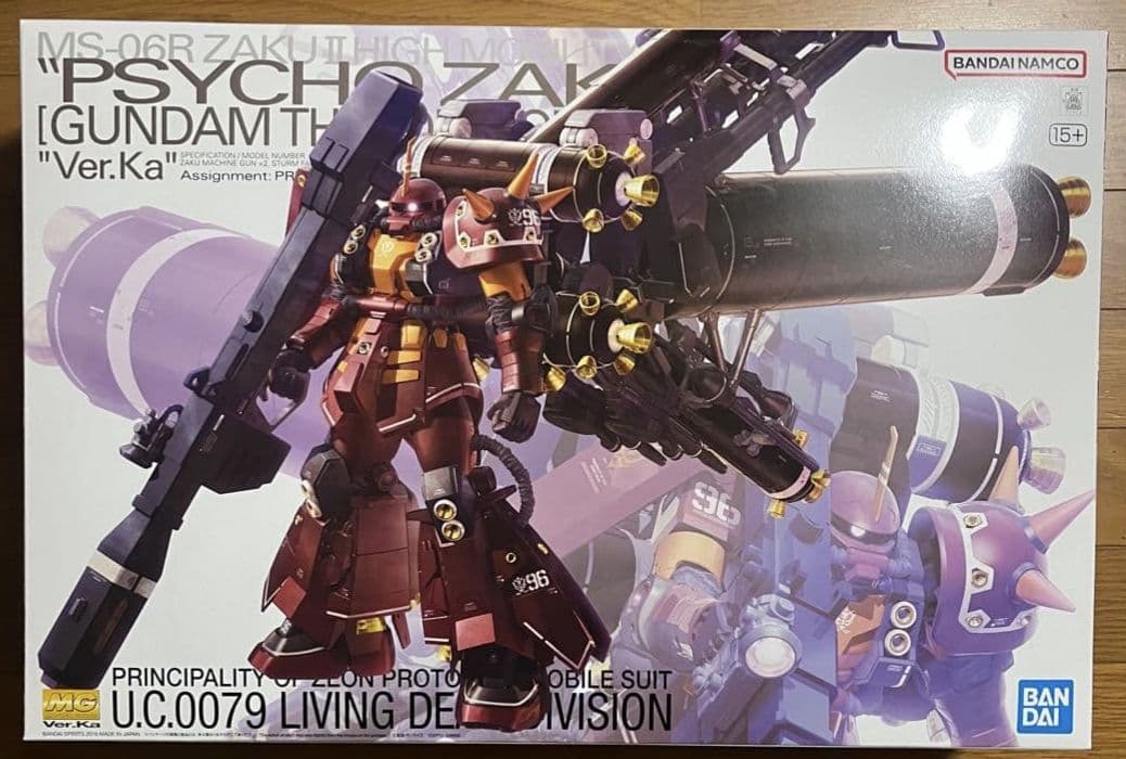 MG 高機動型ザク“サイコ・ザク” Ver.Ka MG 1/100 高機動型ザク”サイコ・ザク”Ver.Ka(GUNDAM THUNDERBOLT版