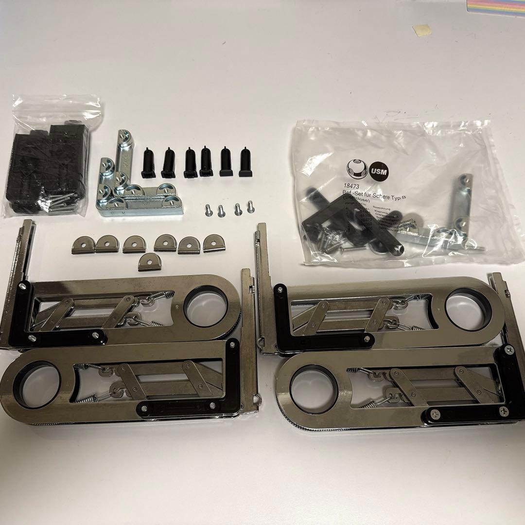 一部未開封　USMハラー純正ドロップダウンドア　2枚分取り付け部品一式　ヒンジ等 USM ユーエスエム USMハラー キャビネット （ドロップダウンドア×2