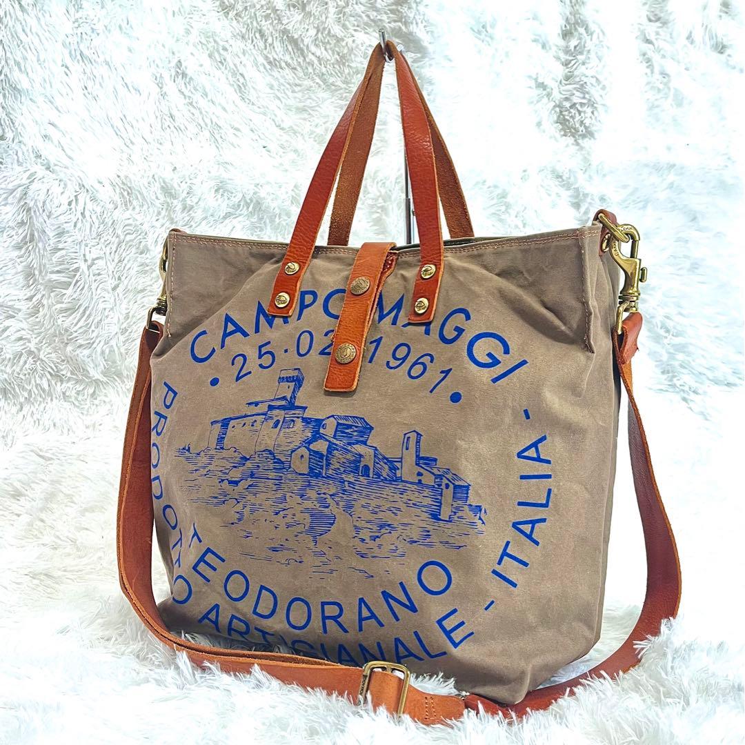 カンポマッジ2wayハンドバッグトートバッグショルダーバッグキャンバスレザー 楽天市場】再入荷！CAMPOMAGGI [カンポマッジ]カモフラージュナイロン