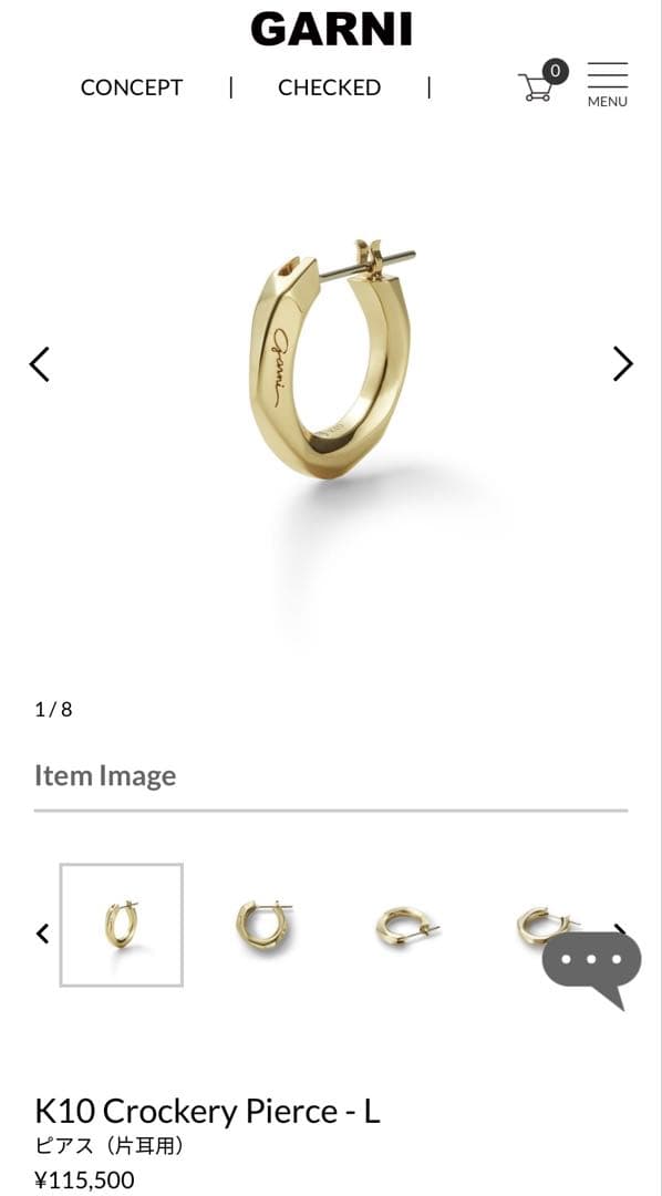 ガルニ　GARNI 10kピアス　ゴールド GARNI（ガルニ） 10K Crack Round Pierce クラックラウンドピアス