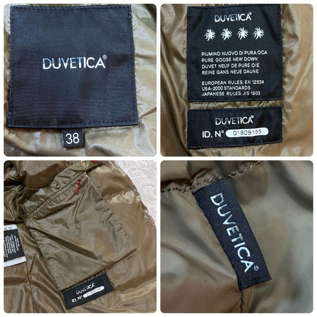 極美品 デュベティカ アローズ別注 ダウン コート ラビットファー