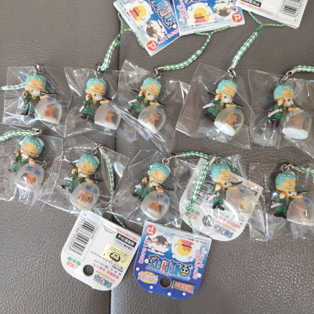 ワンピース ゾロ ストラップ 　10個 ONE PIECE - ワンピース 部活動シリーズ 弓道部 ゾロ ストラップの通販