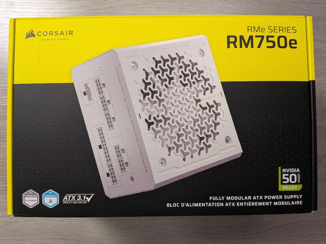 Corsair RM750e RMe Series 電源ユニット Corsair RM750e 2025 フルモジュラータイプの電源ユニット 750W｜CP