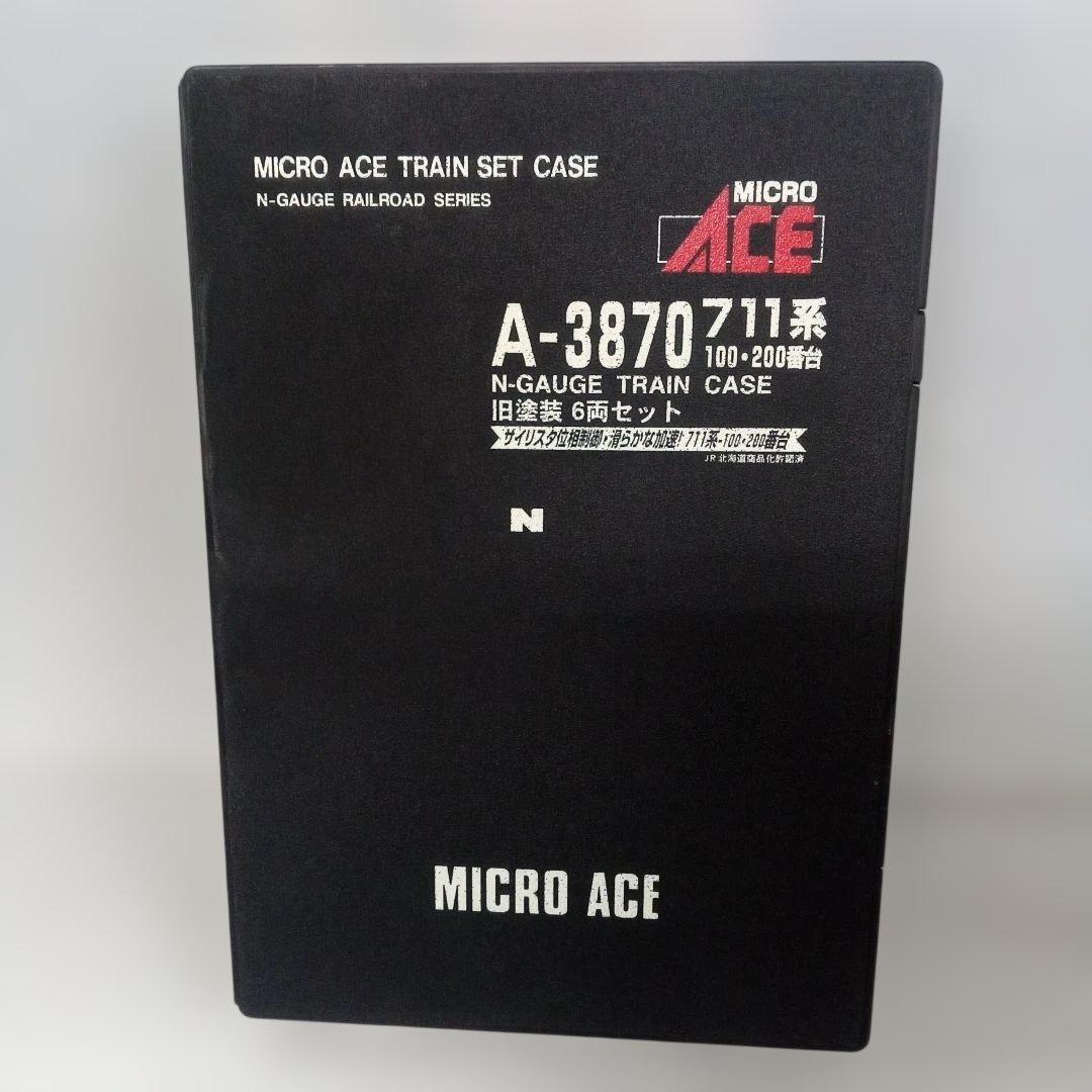 MICRO ACE A-3870 711系 Nゲージ 未使用 Yahoo!オークション -「マイクロエース 711系」(Nゲージ) (鉄道模型)の