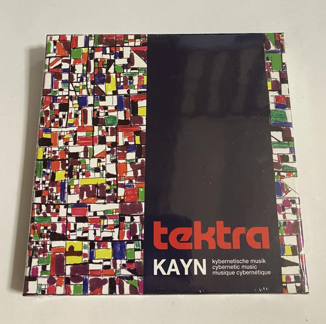 Roland Kayn/Tektra 5CD BOX 未開封 Roland Kayn - Tektra (5CD BOX) – Meditations