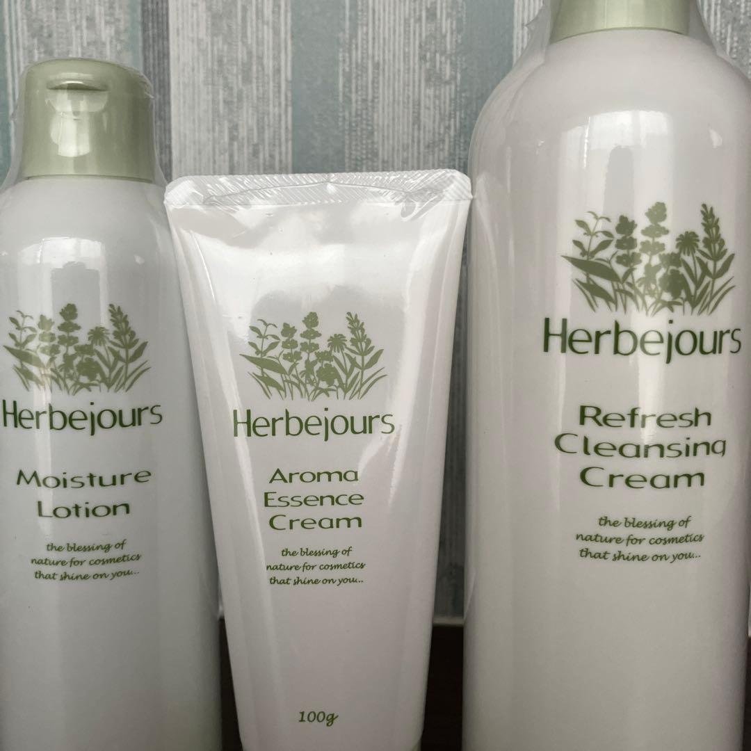 Herbejours スキンケアセット 楽天市場】ポイント20倍！10日9:59迄 旅行 出張 お試し 洗い流さない