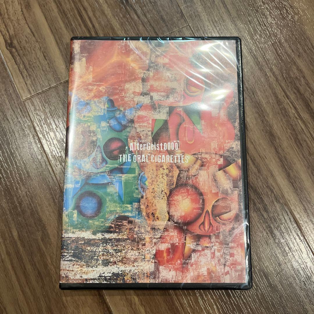 AfterGeist10000 ARENA TOUR 2025 オーラル THE ORAL CIGARETTESアリーナツアーがBlu-ray化 HYDE、Masato、SKY-HI