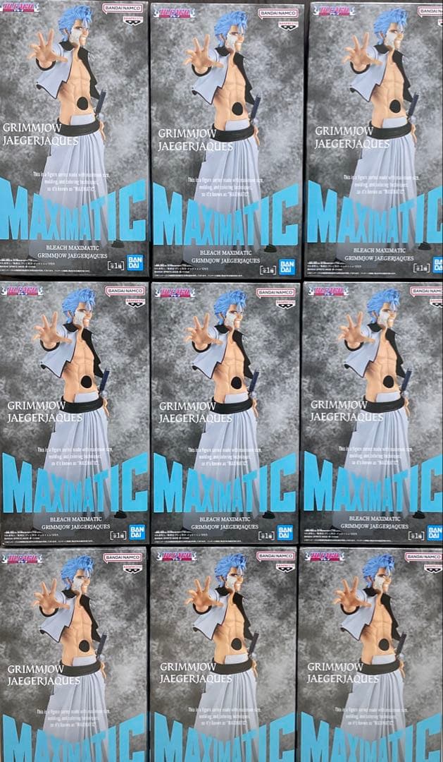 BLEACH MAXIMATIC グリムジョー・ジャガージャック 2026年1月発売最新プライズ BLEACH MAXIMATIC GRIMMJOW JAEGERJAQUES