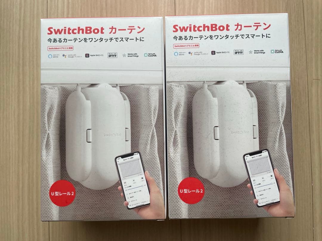 新品未使用 Switchbotカーテン 2個セット 楽天市場】【300万ポイント抽選&限定価格！】【朝目覚めカーテンセット