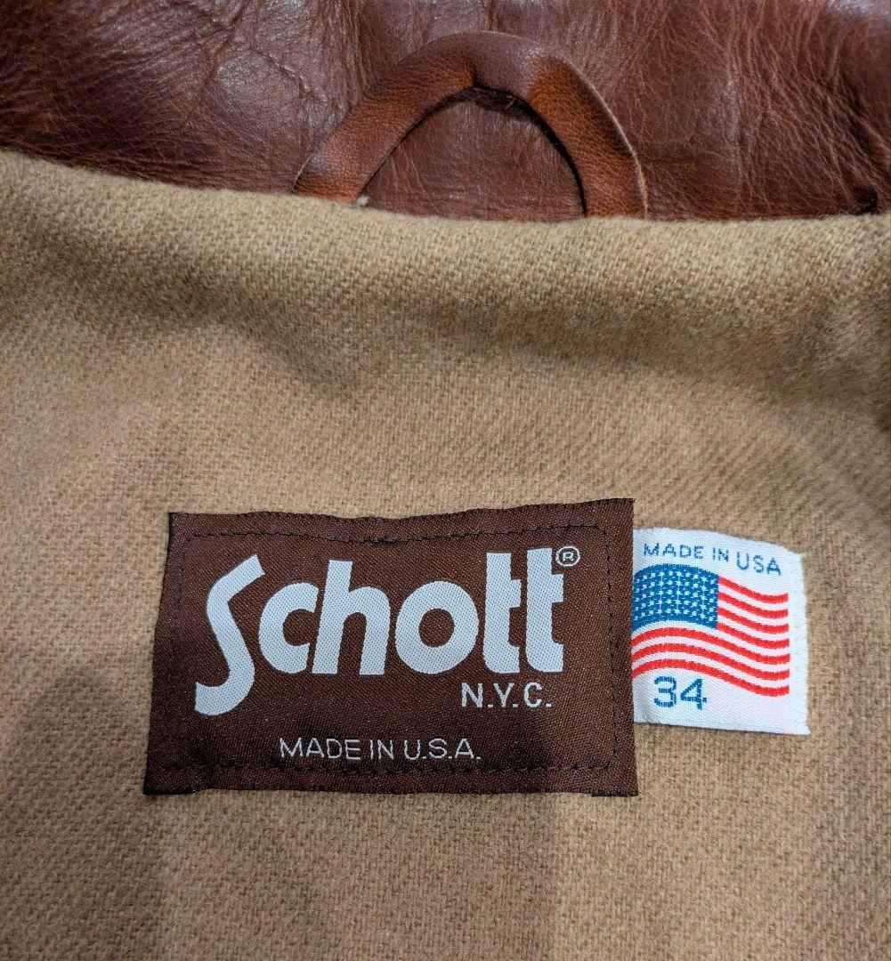 Schott レッドブラウンレザー ステアハイドトラッカージャケット