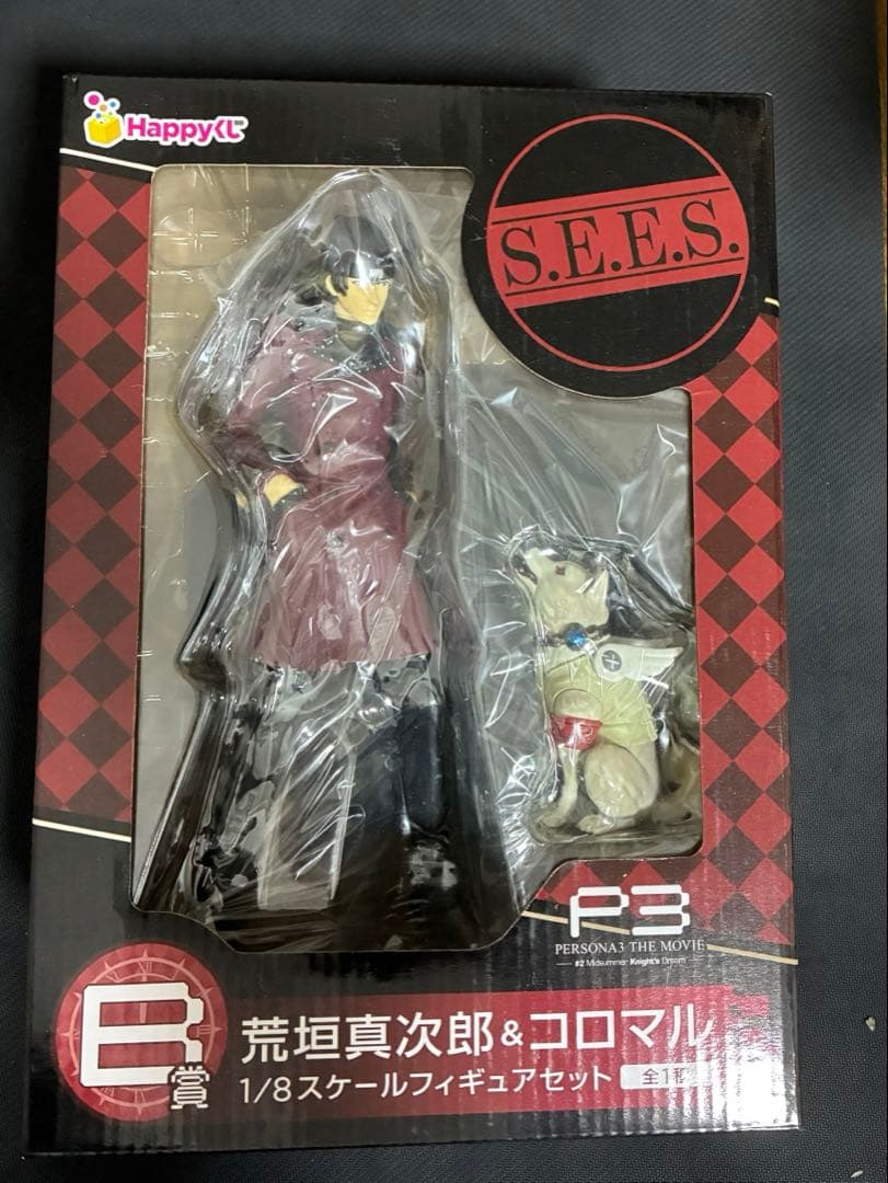 ペルソナ3 荒垣真次郎 & コロマル 1/8フィギュアセット ペルソナ3 荒垣真次郎 & コロマル 1/8フィギュアセット ペルソナ3 荒垣