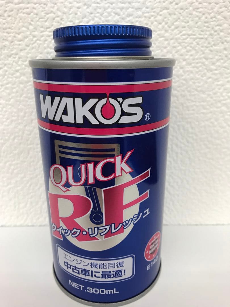 ワコーズ　クイックリフレッシュ（2本セット） 2026年最新】Yahoo!オークション -ワコーズ 添加剤 クイック