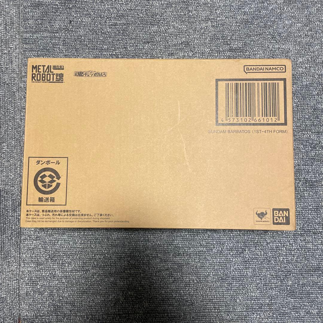 L ROBOT魂 ガンダムバルバトス（第1〜4形態） 機動戦士ガンダム 鉄血のオルフェンズ』ガンダムバルバトス（第1～第4