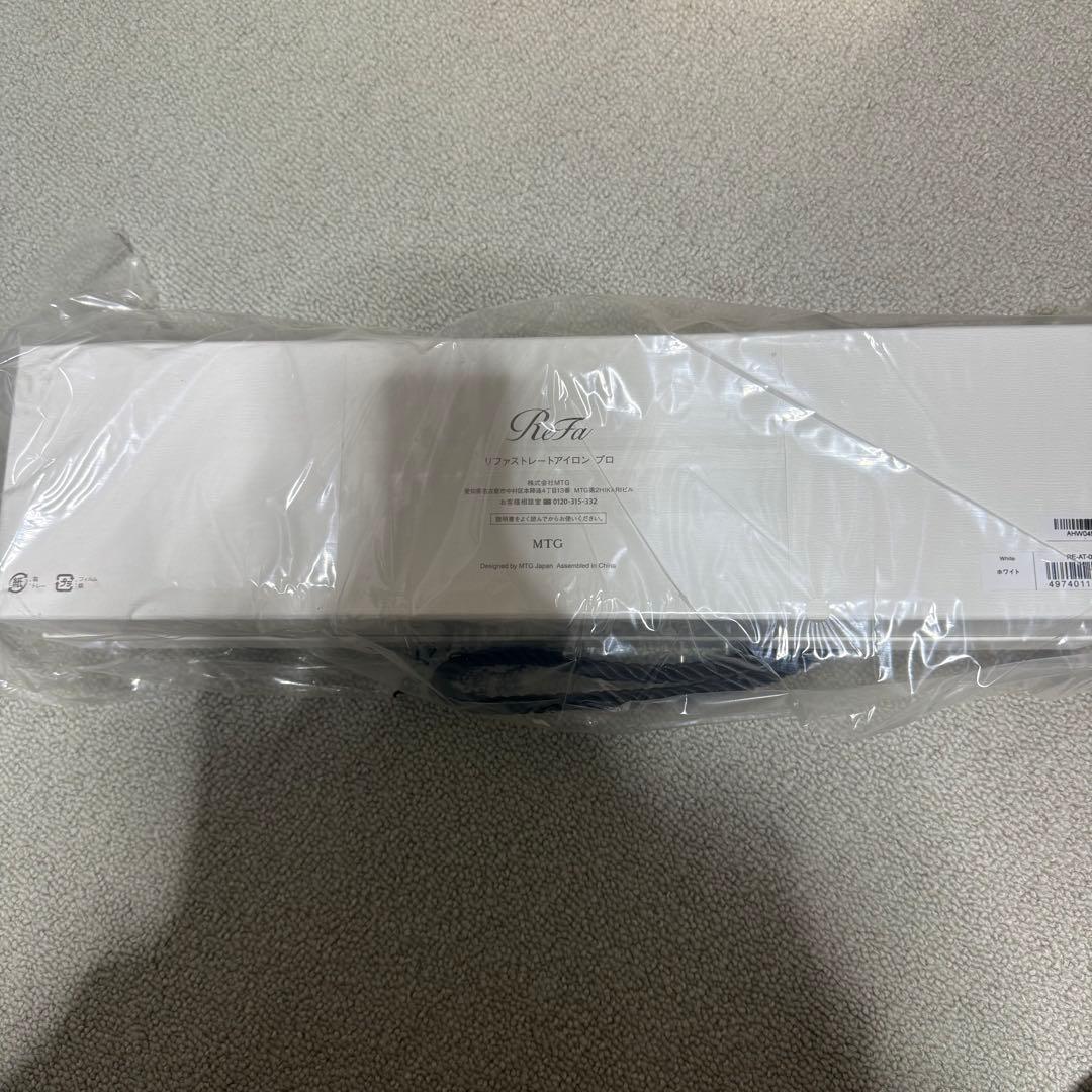 ReFa リファストレートアイロンプロ ホワイト 新品 リファストレートアイロン プロ ホワイト / ReFa STRAIGHT IRON PRO