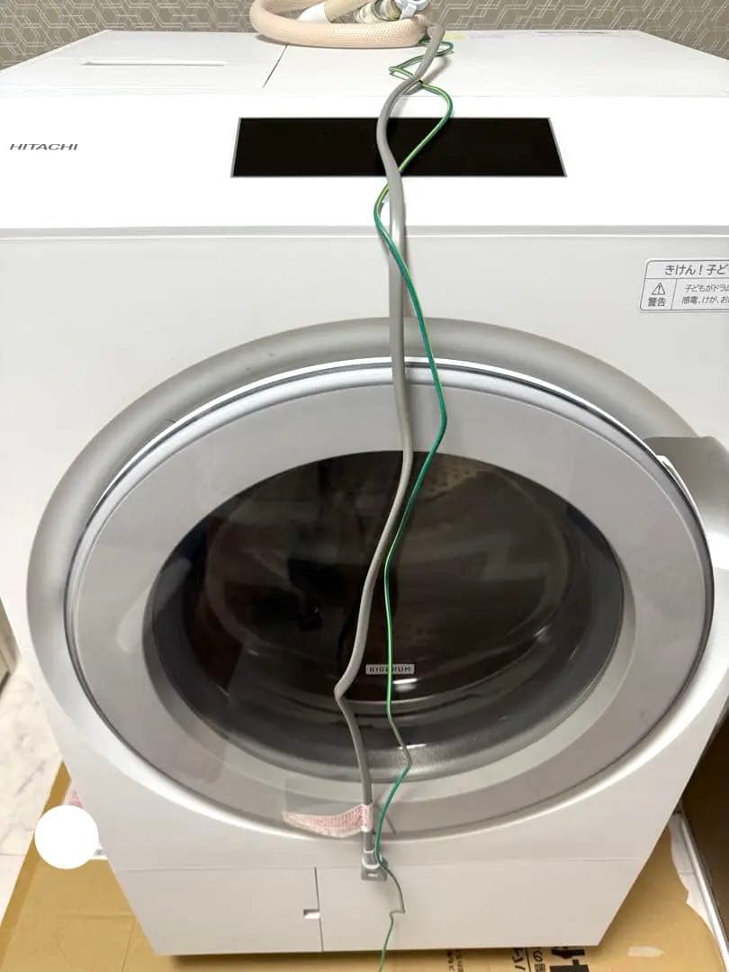 【Ny】 10469 ZIP Code - United States