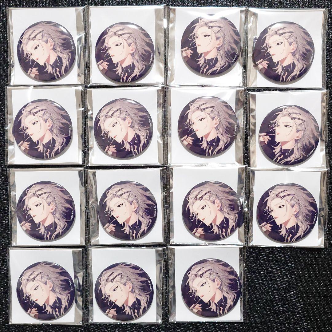 18TRIP エイトリ 缶バッジ 百目鬼潜 キャラバッジコレクション vol.6 百目鬼潜】18TRIP キャラバッジコレクション エイトリ 缶バッジ - メルカリ