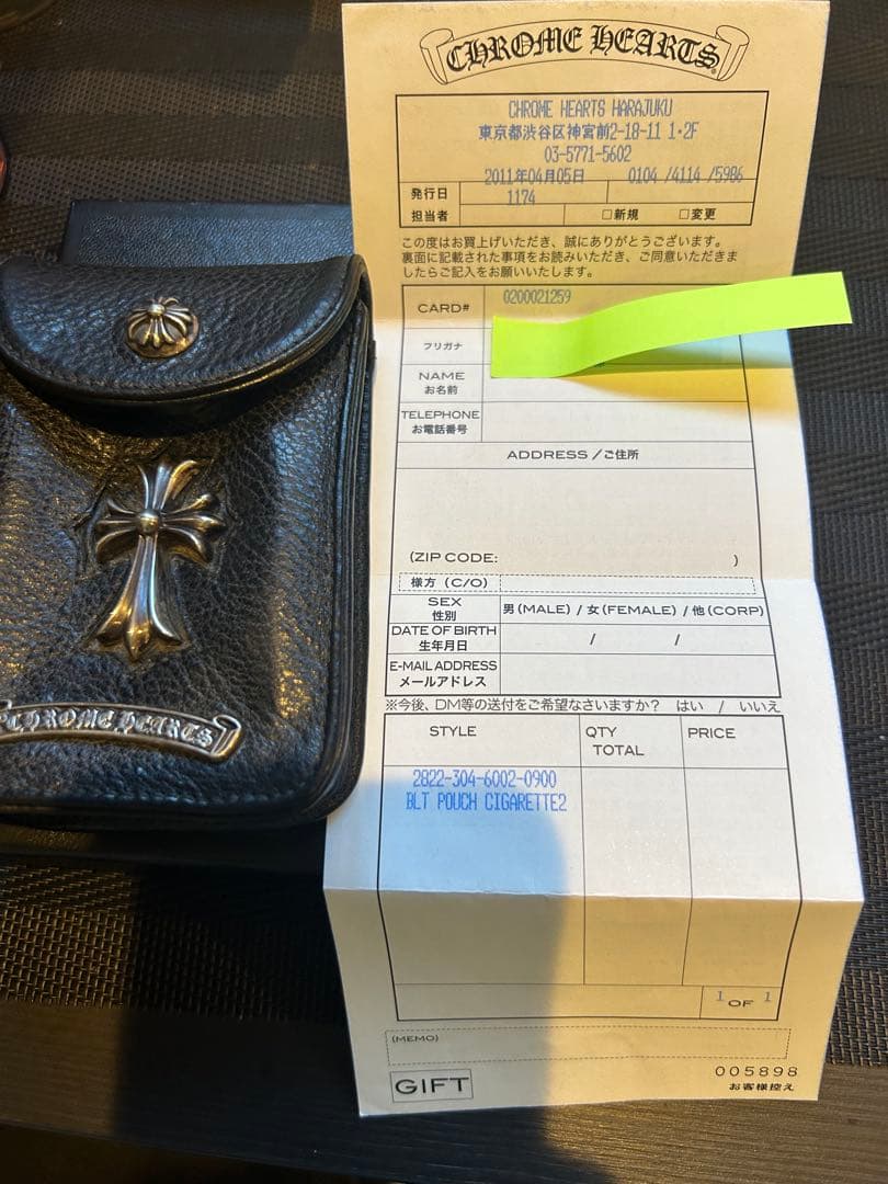 クロムハーツ　シガレットケース 楽天市場】レア商品 クロムハーツ シガレットケース CHROME HEARTS