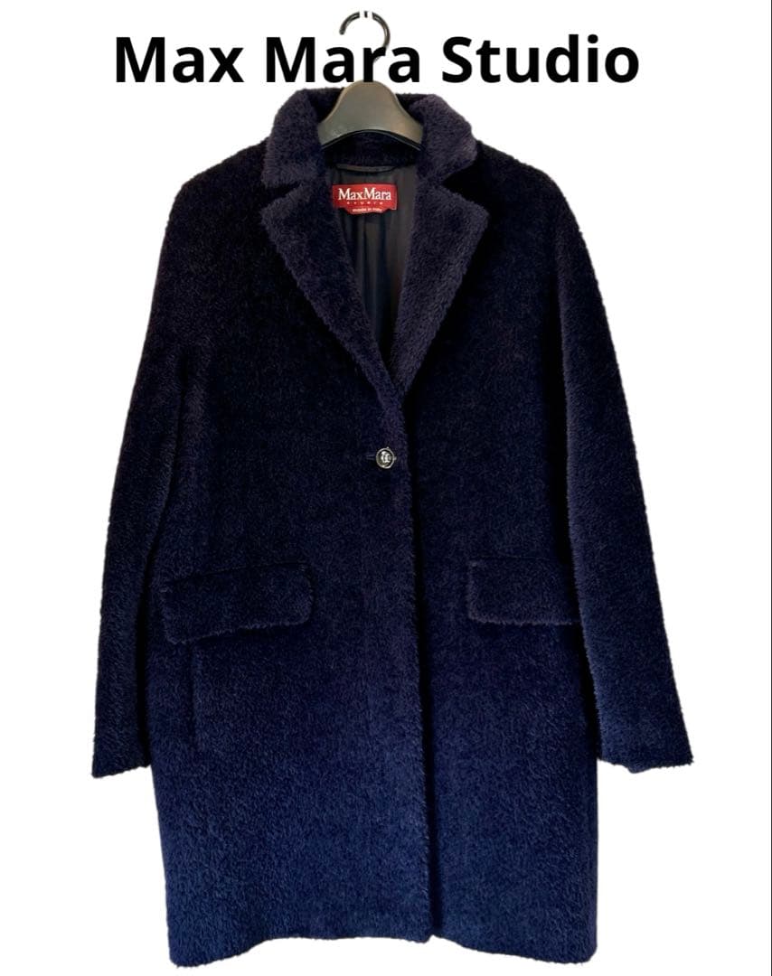 Max Mara マックスマーラ ステュディオ　コート Max Mara Studio】マックスマーラステュディオ『ウール スタンドカラー