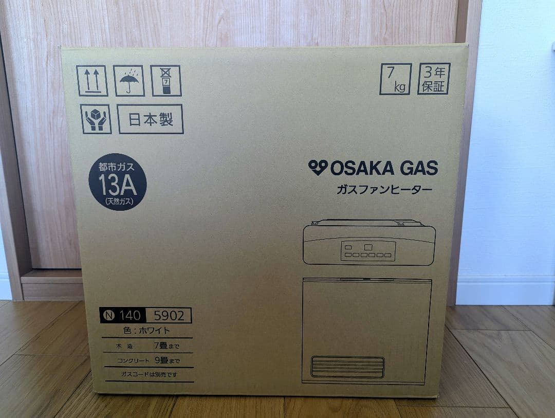 【新品未開封】 大阪ガス都市ガス 13A ガスファンヒーター 140-5902 楽天市場】[140-5902-13A] Standard model（スタンダードモデル） 大阪