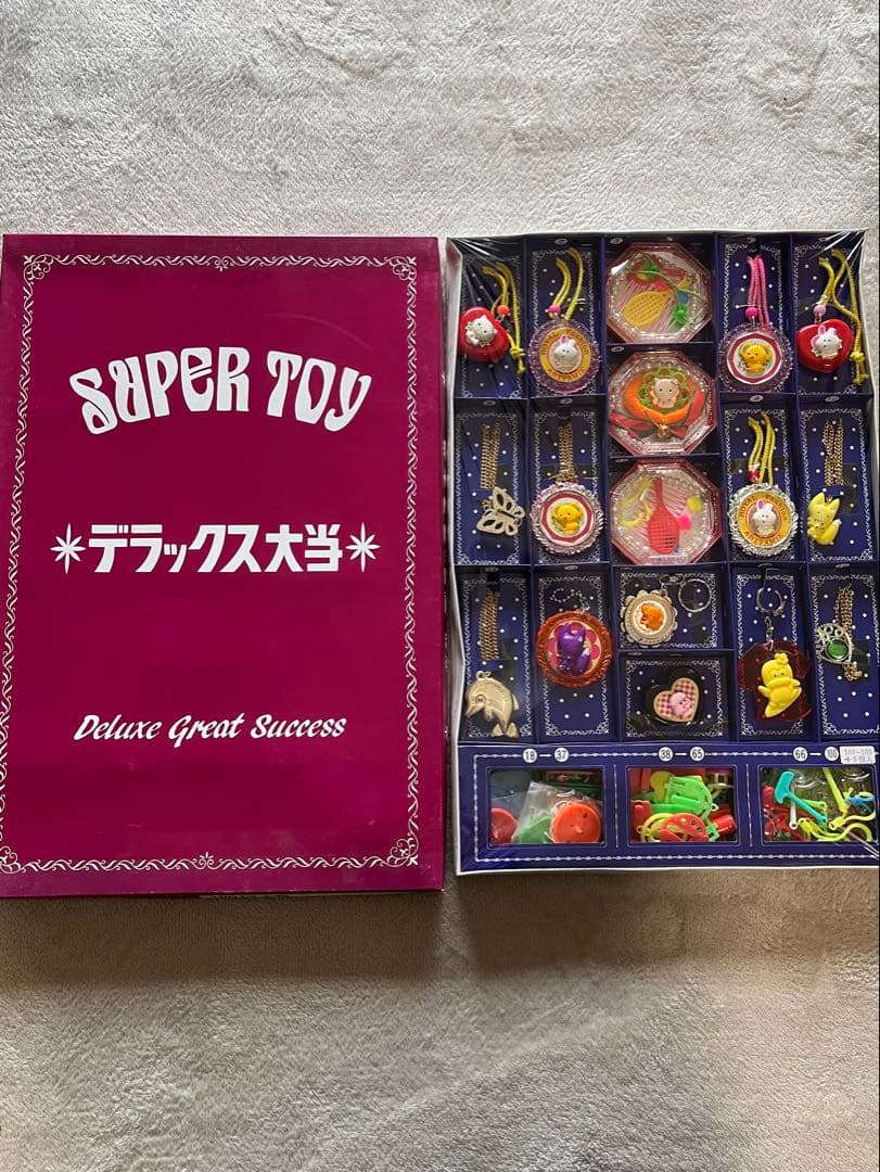 SUPER TOY デラックス大当て　昭和レトロ　当てくじ 楽天市場】【当てくじ】【昭和グッズ】台紙付当てくじ 懐かし玩具