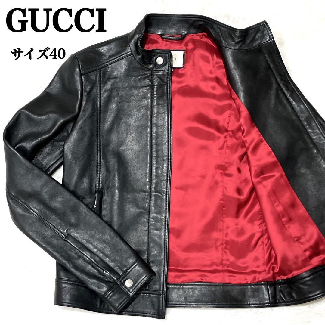 【現行 ✨美品✨サイズ40】GUCCI ラムレザーシングルライダースジャケット GUCCI（グッチ） 【良品】グッチ シングル ライダースジャケット