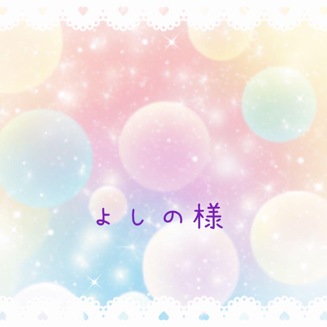 ぬい服着ぐるみ♡いつぬいサイズ♡キツネちゃん&ネコちゃん 2025年10月お届け】一緒に暮らすぬい Eden – pattythree公式通販サイト