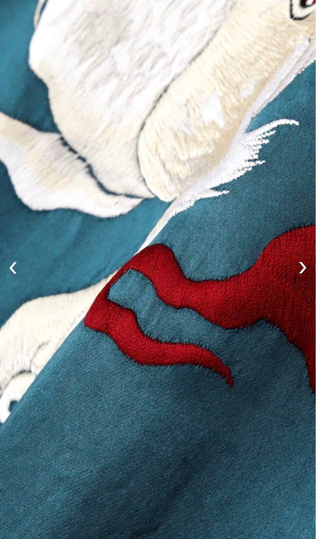 極レア】 el conductorH コンダクター 別注九尾スカジャン ブルー