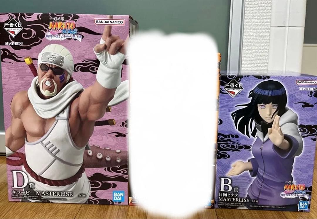 ナルト　一番くじ　B賞ヒナタ　D賞キラービー　セット B賞 日向ヒナタ MASTERLISE D賞 キラービー MASTERLISE 一番くじ