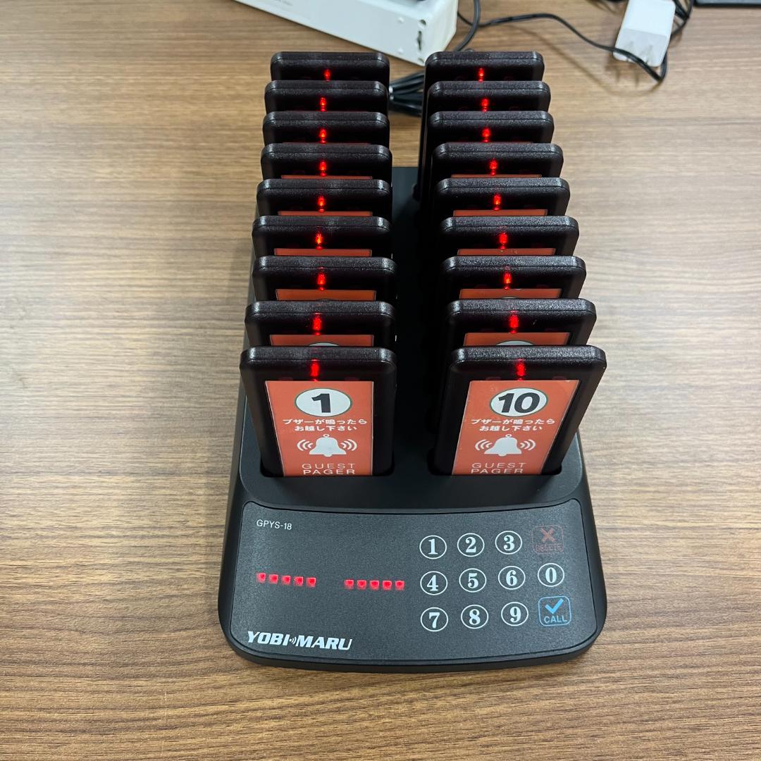 極美品 FUNKS 呼び丸 ゲストページャー YOBIMARU - メルカリ