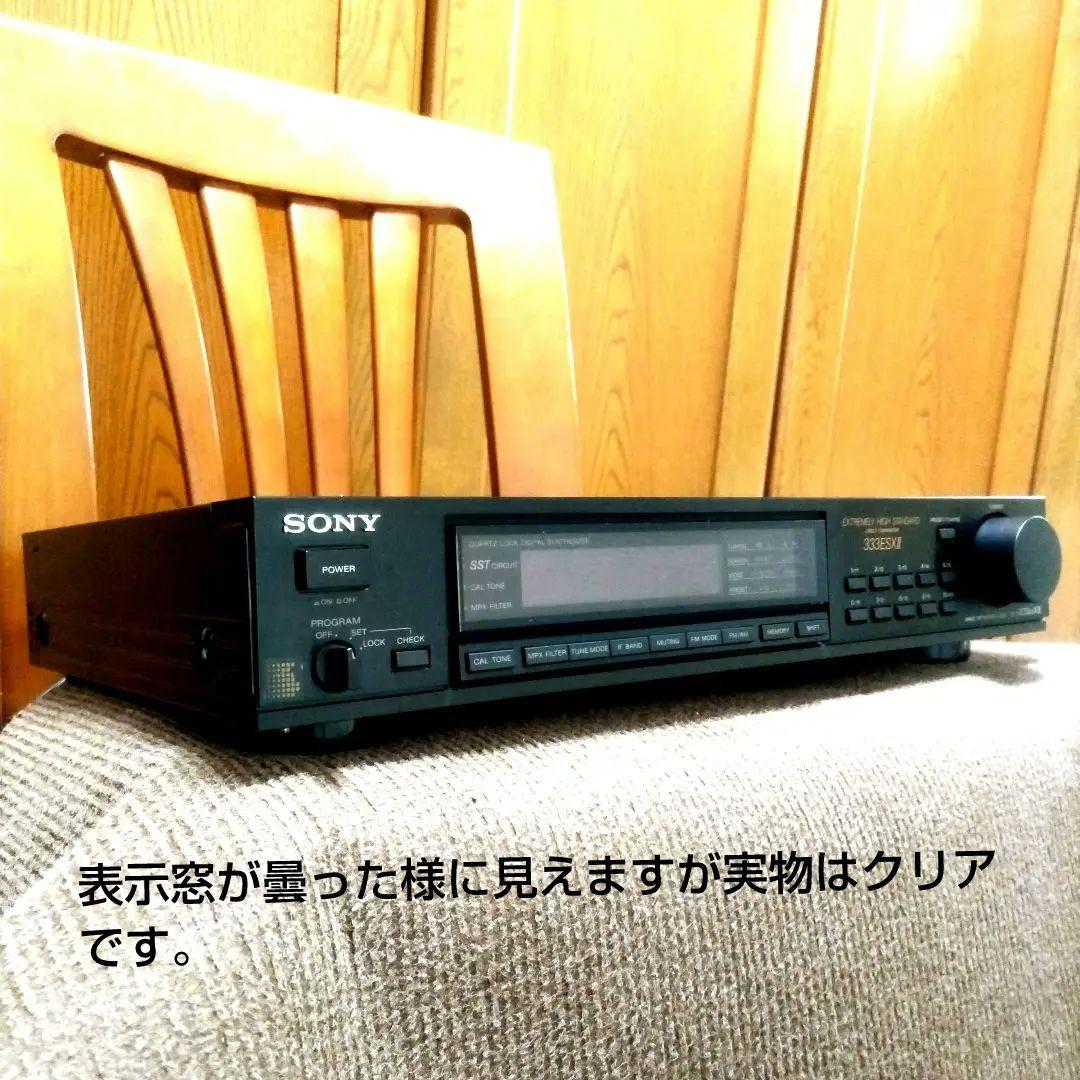 SONY/ソニー FM/AMチューナー　ST-S333ESX Ⅱ Amazon.co.jp: SONY ソニー ST-S333ESA FM/AMステレオチューナー 単体