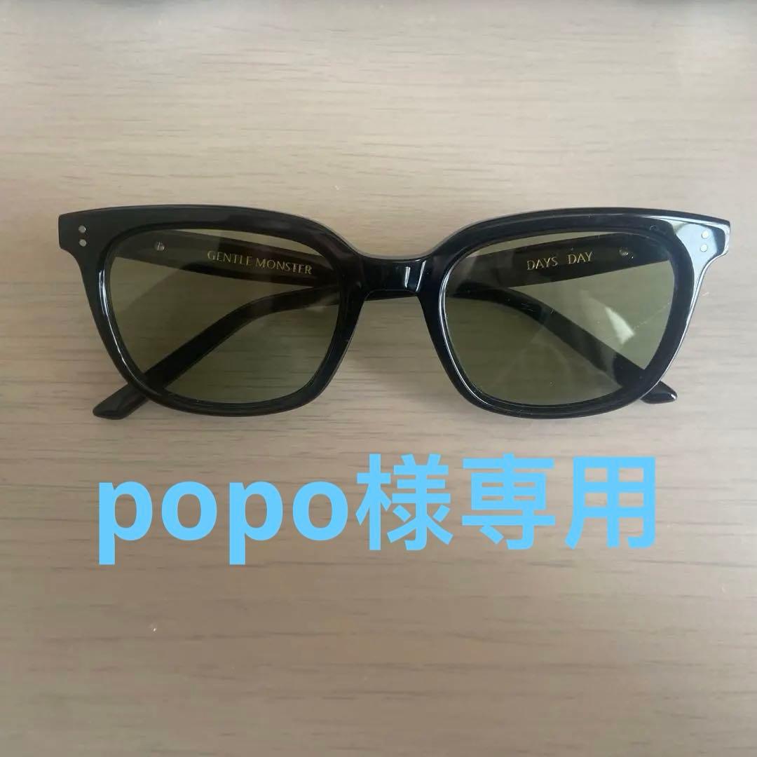 Gentle Monster DAYSDAY ブラック Gentle Monster DAYSDAY ブラック - メルカリ