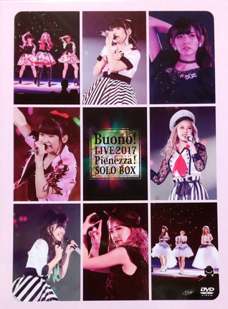 Buono! 2017 Pienezza! SOLO BOX FC限定 Buono! LIVE 2017 Pienezza! SOLO BOX FC限定 - メルカリ