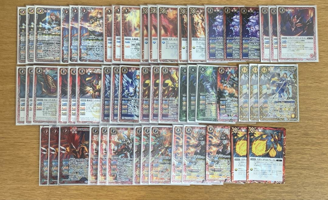 アポローンデッキ　プロメテックリュコス　メテオヴルムXV 53枚　バトスピ アポローンデッキ プロメテックリュコス メテオヴルムXV 53枚 バトスピ