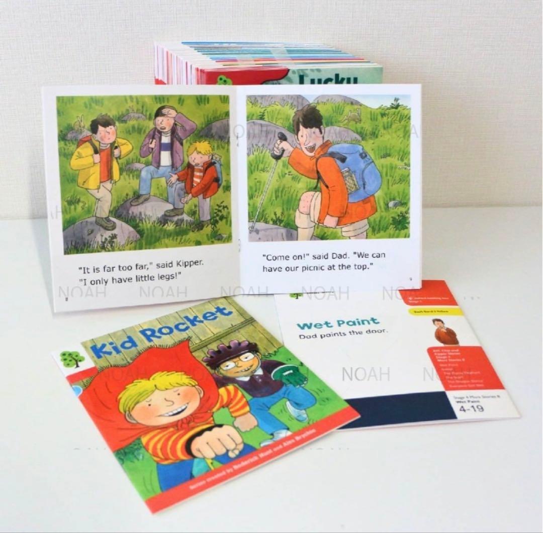 32GBモデルMaiyaPen付お得セット】ORT フルセット 376冊 - メルカリ