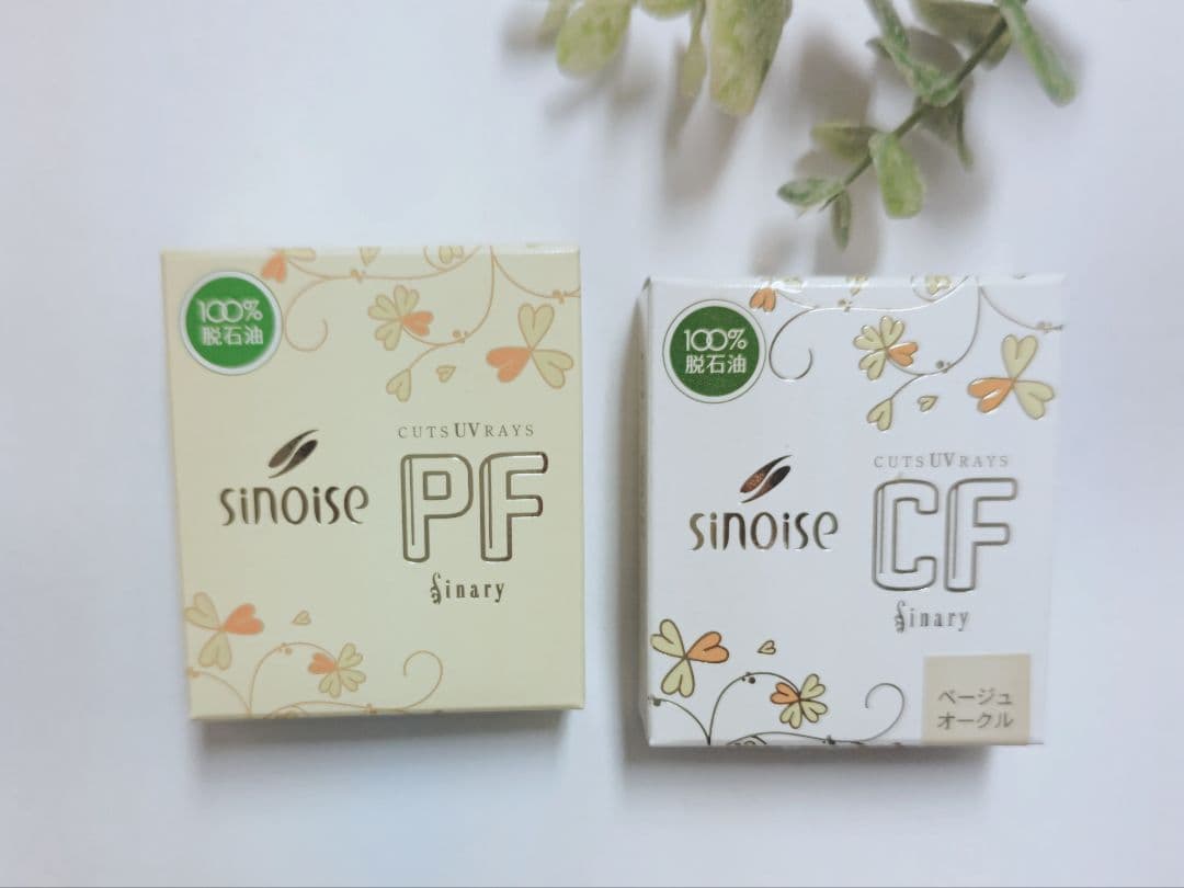 sinoise PF & CF ファンデーション セット センサイ CP クリーム ファンデーション CF11 | 花王公式通販